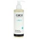 GiGi Lipacid Softening Gel 250 ml